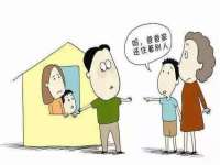九台区九台龙喜网络技术服务中心