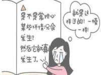 九台区九台龙喜网络技术服务中心