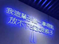 九台区九台龙喜网络技术服务中心