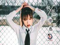 九台区九台龙喜网络技术服务中心