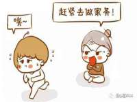 九台区九台龙喜网络技术服务中心