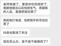 九台区九台龙喜网络技术服务中心