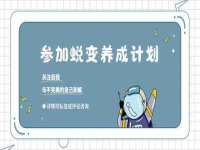 九台区九台龙喜网络技术服务中心