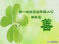 九台区九台龙喜网络技术服务中心