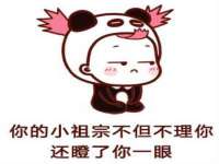九台区九台龙喜网络技术服务中心