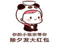 九台区九台龙喜网络技术服务中心