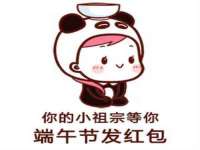 九台区九台龙喜网络技术服务中心