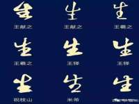 九台区九台龙喜网络技术服务中心