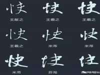 九台区九台龙喜网络技术服务中心
