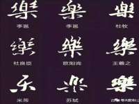 九台区九台龙喜网络技术服务中心