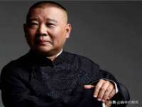 九台区九台龙喜网络技术服务中心