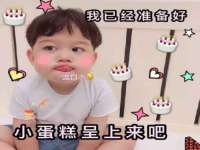 九台区九台龙喜网络技术服务中心