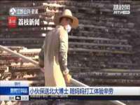 九台区九台龙喜网络技术服务中心
