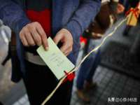 九台区九台龙喜网络技术服务中心