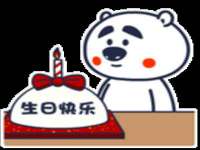 九台区九台龙喜网络技术服务中心