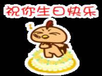 九台区九台龙喜网络技术服务中心