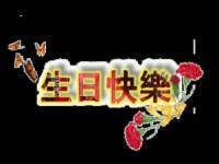 九台区九台龙喜网络技术服务中心