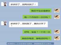 九台区九台龙喜网络技术服务中心