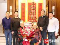 九台区九台龙喜网络技术服务中心