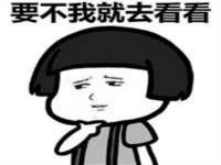九台区九台龙喜网络技术服务中心