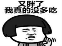 九台区九台龙喜网络技术服务中心