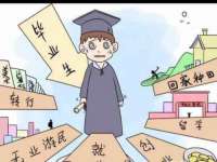 九台区九台龙喜网络技术服务中心