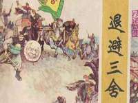 九台区九台龙喜网络技术服务中心