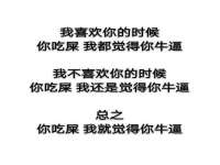 九台区九台龙喜网络技术服务中心