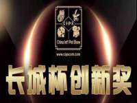 九台区九台龙喜网络技术服务中心