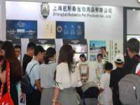九台区九台龙喜网络技术服务中心