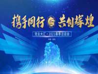 九台区九台龙喜网络技术服务中心