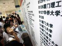 九台区九台龙喜网络技术服务中心