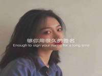 九台区九台龙喜网络技术服务中心