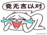 九台区九台龙喜网络技术服务中心