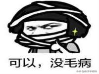 九台区九台龙喜网络技术服务中心