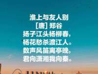 九台区九台龙喜网络技术服务中心
