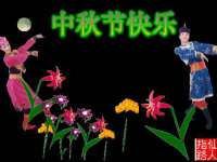 九台区九台龙喜网络技术服务中心