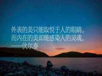 九台区九台龙喜网络技术服务中心