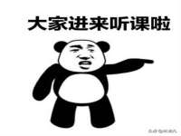 九台区九台龙喜网络技术服务中心
