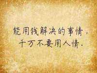 九台区九台龙喜网络技术服务中心