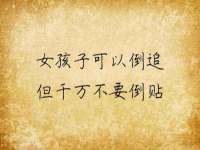 九台区九台龙喜网络技术服务中心