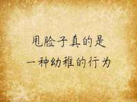 九台区九台龙喜网络技术服务中心