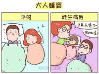 九台区九台龙喜网络技术服务中心