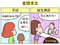九台区九台龙喜网络技术服务中心