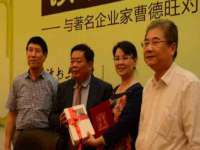 九台区九台龙喜网络技术服务中心