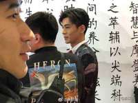 九台区九台龙喜网络技术服务中心