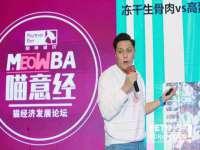 九台区九台龙喜网络技术服务中心