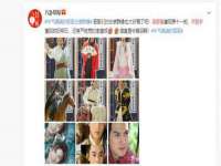 九台区九台龙喜网络技术服务中心