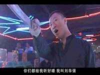 九台区九台龙喜网络技术服务中心