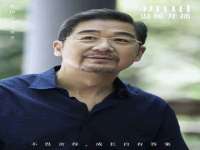 九台区九台龙喜网络技术服务中心